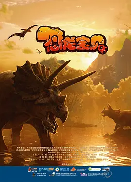 亚洲激情三级